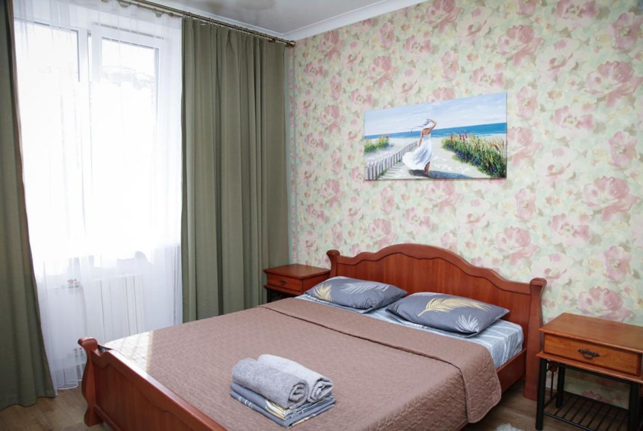 Apartments On Moskovskaya Street Dnipro Exterior photo